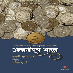 vb_5788.jpg