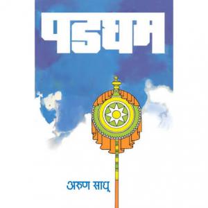 vb_6143.jpg