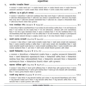 vbp1_100.jpg