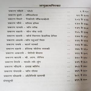 vbp1_103.jpg