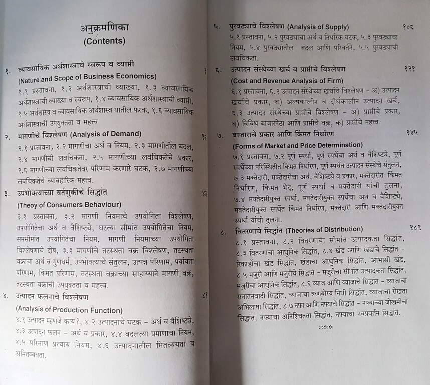 vbp1_132.jpg