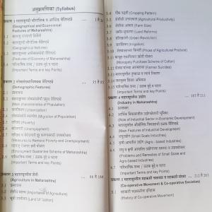 vbp1_16.jpg