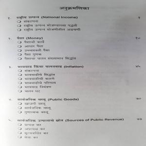vbp1_18.jpg