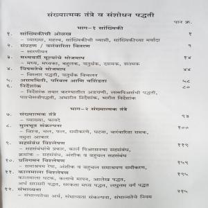 vbp1_24.jpg