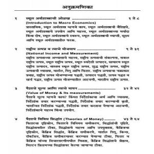 vbp1_25.jpg