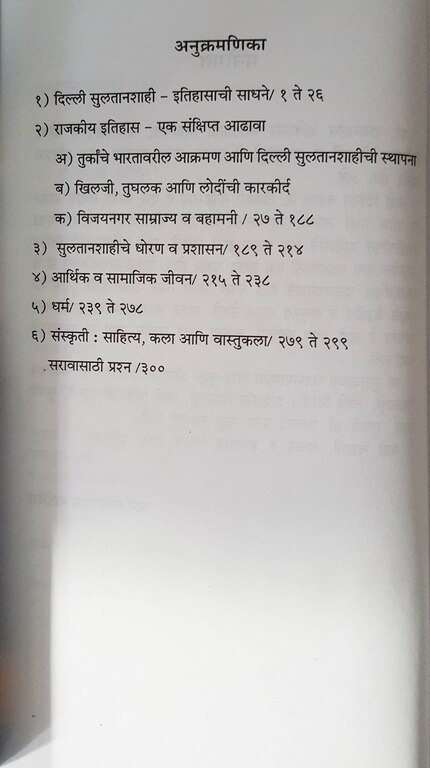 vbp1_250.jpg