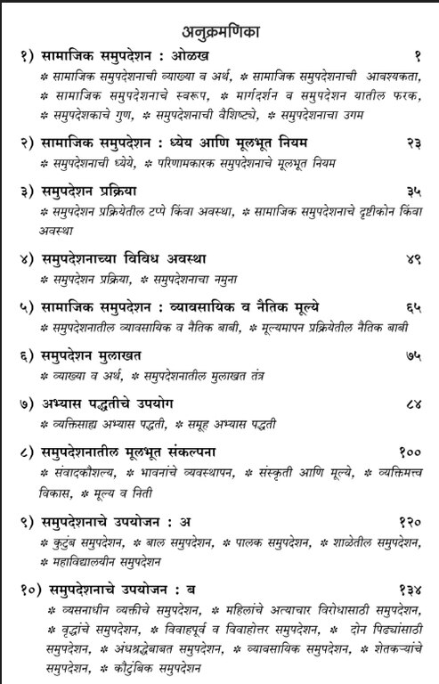 vbp1_297.jpg