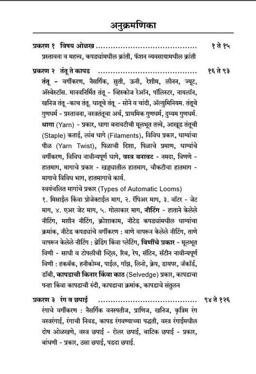 vbp1_305.jpg