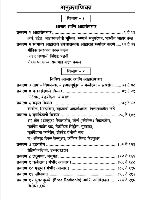 vbp1_306.jpg