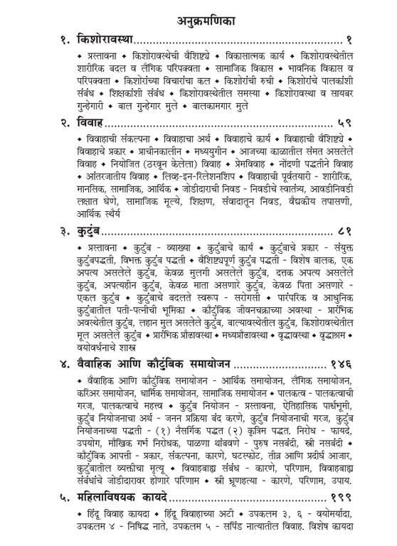 vbp1_307.jpg