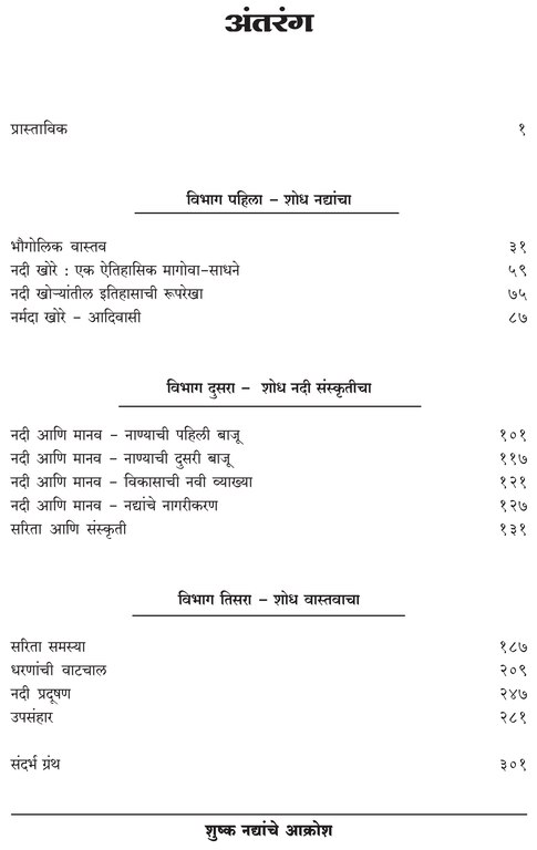 vbp1_310.jpg