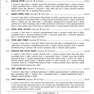 vbp2_100.jpg