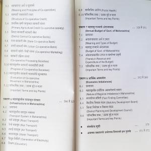 vbp2_16.jpg