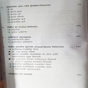 vbp2_18.jpg