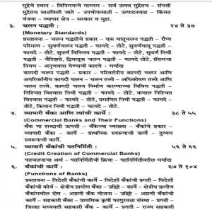 vbp2_20.jpg