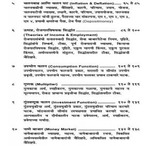 vbp2_25.jpg