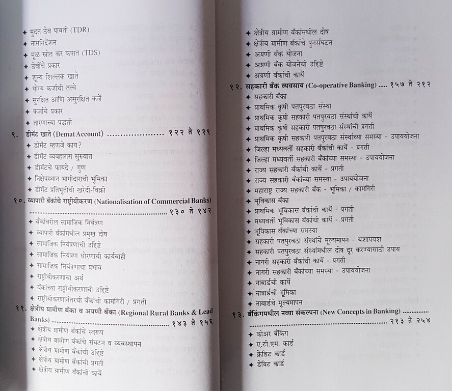 vbp2_3.jpg