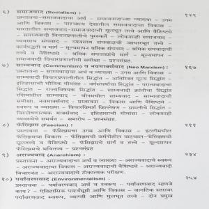 vbp2_99.jpg