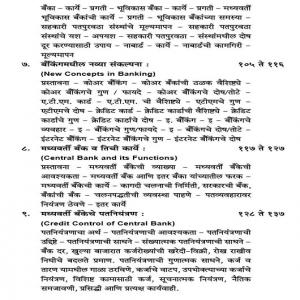 vbp3_20.jpg