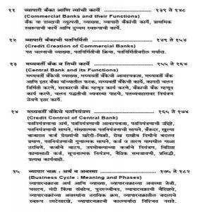 vbp3_25.jpg