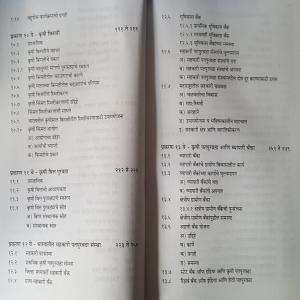 vbp3_4.jpg