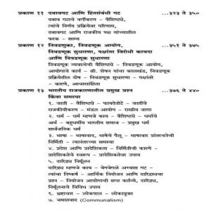 vbp3_93.jpg